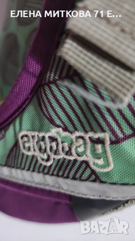 Свежарска раница с ергономичен гръб доста вместителна, снимка 5 - Раници - 52739447