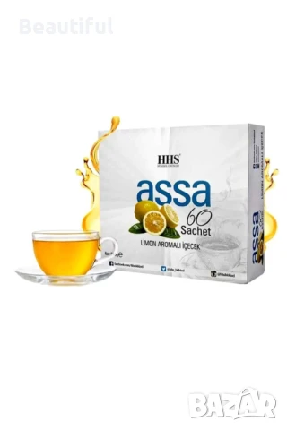 Чай за отслабване ASSA HHS HEALT  ОРИГИНАЛЕН ПРОДУКТ, снимка 3 - Други - 51148411