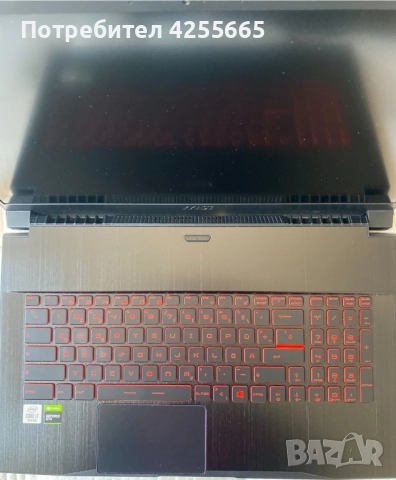 Продавам геймърски лаптоп MSI GF 75 Thin 10SDR+ ПОДАРЪК Раница MSI, снимка 16 - Лаптопи за игри - 52924021