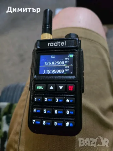 Радиостанция Radtel RT-890 - 5W, 136-660 MHz, авио честоти, спектър, снимка 4 - Друга електроника - 49366064