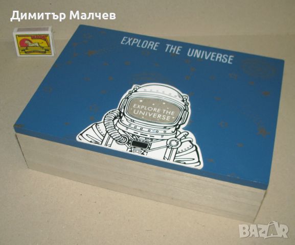 Нова дървена кутия МДФ 24 см Explore the universe, Джъмбо, отлична, снимка 1 - Други - 45270479