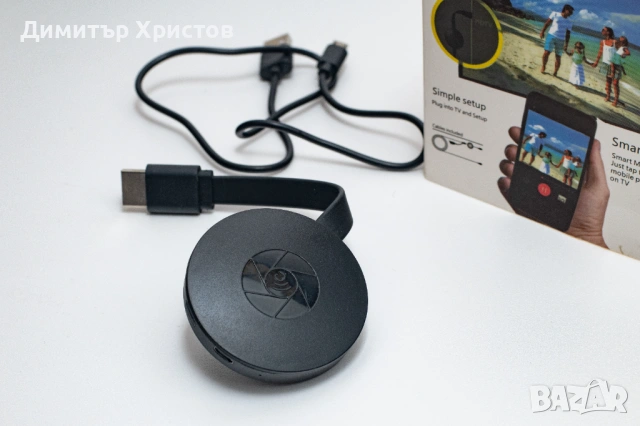 Безжичен приемник: WiFi HDMI-съвместим адаптер за безжично споделяне на екрана. Поддържа 1080P резол