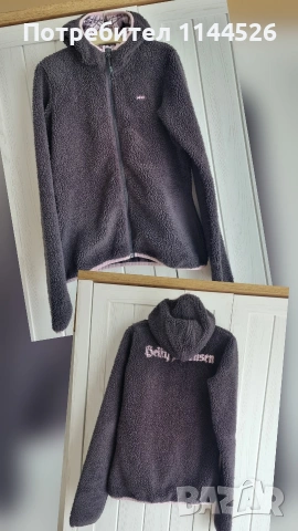 Полар Helly Hansen, XS в кафяво и розово 