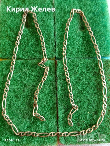 Сребърен ланец плетка тип ФИГАРО подходящ аксесоар за ежедневието 53152