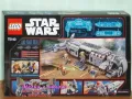 Продавам лего LEGO Star Wars 75140 - Превоз на войници от съпротивата , снимка 2