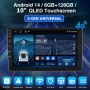 10” 2-DIN мултимедия с Android 14, 4G/LTE, RDS, 6/128GB, CarPlay и AndroidAuto , снимка 2