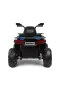 Детско ATV GIGANT син – 4x4, до 30 кг, с музика, снимка 6