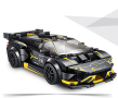 Съзтезателна кола - Конструктор +6 - Black, снимка 1 - Други игри - 45058733