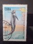 1984 г. Китове и делфини.  Куба., снимка 2