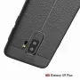 Samsung Galaxy S9 Plus G965 Удароустойчив Litchi Skin Калъф и Протектор, снимка 11