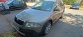 Shkoda Octavia 4x4 , снимка 11