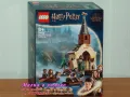 Продавам лего LEGO Harry Potter 76426 - Навес за лодки в замъка Хогуортс , снимка 1