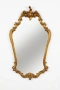 Винтидж златно огледало в стил необарок, снимка 1