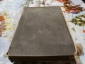 Сто годишна библия , снимка 3
