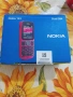 Nokia 101, телефон с копчета и фенерче, снимка 8