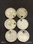 Лот сребърни монети 6 броя продупчени за НАКИТ, НОСИЯ, КОЛЕКЦИЯ 32154, снимка 1