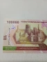 УЗБЕКИСТАН БАНКНОТА , снимка 2