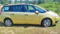 CITROEN C4 GP Exclusive , снимка 14