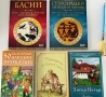 Детски книги по 4 лв. | 50 български народни приказки, Хитър Петър, Братя Грим, Басни, митове , снимка 1