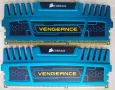 Corsair Vengeance 2x4 GB DDR3 1600, снимка 3