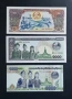 Лаос.
 500, 1000 и 1000 кипа. 3 бройки.Може и поотделно.
UNC., снимка 1
