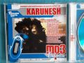 Karunesh 1989-2006(15 albums)(New Age,Ambient)(Формат MP-3), снимка 3