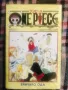 Разменям One Piece брой 1, 2, 4 (манга на български), снимка 2