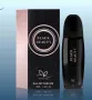 Дамски парфюм Black Beauty Eau De Parfum, снимка 3