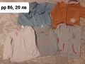 Лот дрехи за момиче,  размер 86, снимка 1 - Комплекти за бебе - 45155259