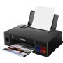 Цветен принтер CANON PIXMA G1411, снимка 1 - Принтери, копири, скенери - 45761111