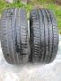 Гуми 225/45 R18 95Y летни BRIDGESTONE Turanza, снимка 1