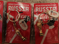 Ключодържател Русия 2018 World cup, снимка 3