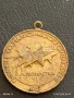 Медал 1987г. ПЪРВЕНЕЦ В СОЦИАЛИСТИЧЕСКОТО СЪРЕВНОВАНИЕ IX ПЕТИЛЕТКА 26426, снимка 2