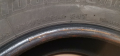 Продавам четири броя летни гуми BRIDGESTONE B250 175/70/R14 84T, снимка 3