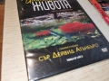 ИЗПИТАНИЯТА НА ЖИВОТА 5 ДВД 2204261911L1, снимка 7