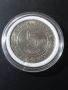 Монета 5 динара Алжир , снимка 1