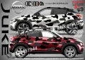 Nissan Murano SK-SJV3-N-MU Кaмуфлаж Офроуд Джип Пикап Лодка Camouflage Off-Road стикери, снимка 3