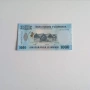 ⭐ Руанда 1000 франка 2019 UNC (виж описанието !!!), снимка 1