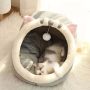 Сладко котешко легло с ушички, снимка 1 - За котки - 45342082