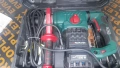 Перфоратор Parkside 1500w - 5J, снимка 1