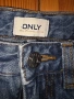 Only , снимка 4