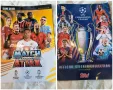 MATCH ATTAX 2024 /2025, CHAMPIONS LEAGUE , снимка 1