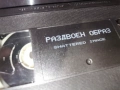 РАЗДВОЕН ОБРАЗ-ORIGINAL VHS VIDEO TAPE 1602260810LCHERY1, снимка 10