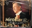 Miroslav Ilic - Kолекция, снимка 2