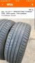 2бр - 215 55 17 - BRIDGESTONE TURANZA T005 - 2022 година - 7мм грайфер, снимка 3