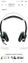 Plantronics B825 Voyager Focus Bluetooth USB слушалки - с активно шумопотискане за мобилни , снимка 5