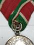 Сребърен медал Борис III, снимка 3