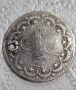 Сребърна монета 5 куруша 1293 ( 1876 ) Османска империя , снимка 1