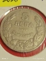 Монета 5 лева 1930г. Царство България Хан Крум за КОЛЕКЦИОНЕРИ 53022, снимка 2
