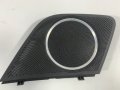 Капак говорител Audi A5 S5 Bang Olufsen 8T0035436A , снимка 1
